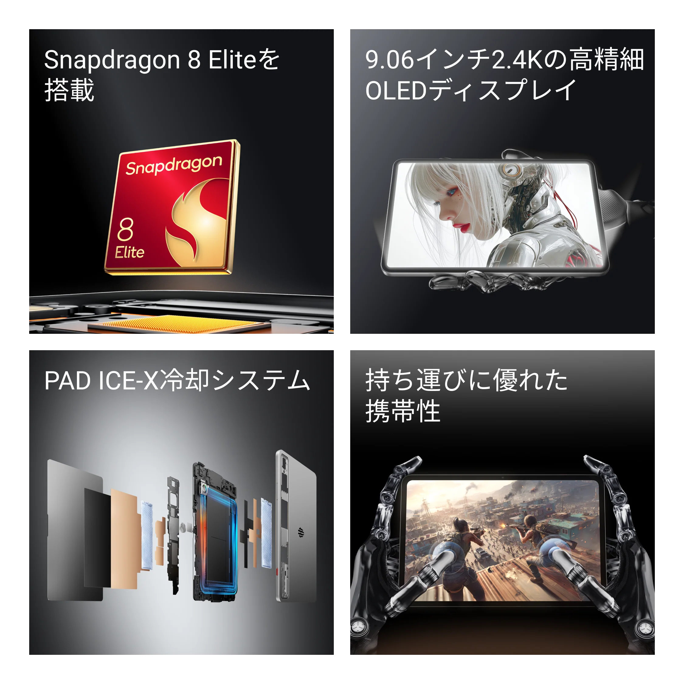 Product image 44